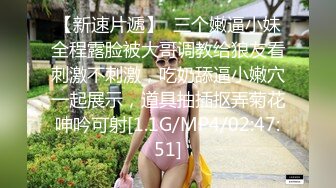 高颜值甜美妹子特写口交性感黑丝骑乘大力猛操