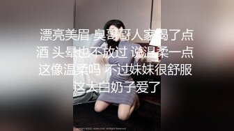 【重磅推荐】知名Twitter户外露出网红FSS冯珊珊定时公开放置PLAY 被粉丝各种道具肆意蹂躏