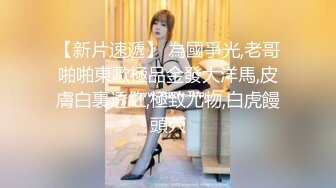 商城跟随抄底和男友逛街的高颜值极品美女