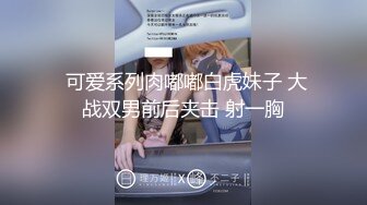 本溪小伙操95后学生妹。本溪特产验证