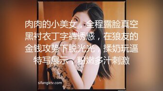 【极品新人 萝莉】小千绪 超顶00后女高舞蹈生 精油按摩诱奸少女 鲜嫩至极白虎小穴 肉棒插入瞬间窒息 绝美淫靡抽刺