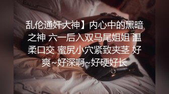 XSJKY-049 小婕 偷情同事的漂亮嫩妻 性视界传媒