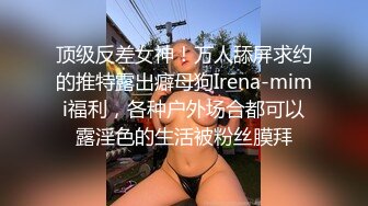 老污龜-大胸高跟人妻背著老公酒店偷情