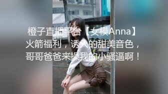 P站国产痴女 小巫女xiaowunv 情趣制服自慰高潮喷水资源视频福利合集[33V] (27)