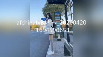 afchinatvBJ李秀彬_20180715_1694590653