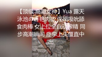 ✿新婚娇妻少妇✿新婚白皙性感蜂腰蜜桃臀少妇，给老公戴绿帽 为了刺激约啪老同学，被按在床上操的求饶了