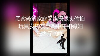 露脸才是王道！推特狼粉女神男人肏便器【janpet】私拍，户外露出一帮爷们群P她堪比岛国女优《顶级泄密极品反差》露脸才是王道！推特狼粉女神男人肏便器【janpet】私拍，户外露出一帮爷们群P她堪比岛国女优V (2)