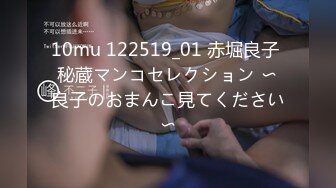 【顶级女神❤️极品性爱】超长腿女神‘苹果’最新啪啪私拍