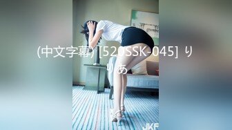 聖華女學院高等部公認竿叔叔 3