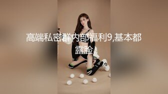 自家客厅沙发上小夫妻口交，露脸给口