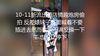 XK8059.童汐.少妇白洁4.精童欲女.红杏叕出墙.星空无限传媒