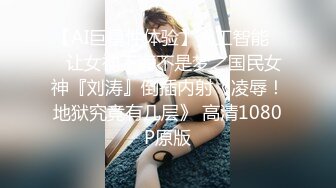 稚气萝姬 萌新推特00后露脸网红美少女▌白莉爱吃巧克力▌Cos初音未来 香艳酥乳粉嫩白虎演唱会