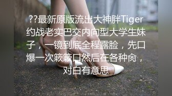 STP30891 稀有露脸 高端ACG业界女神爆机少女▌喵小吉▌经典Cos《生化危机》艾达王赤裸诱惑 性感小逼逼待茎插