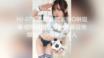 SWAG 指定8号按摩师傅有特别服务 Daisybaby