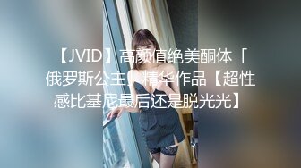 丝袜肥臀人妻少妇3P 5