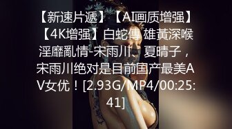 XK8092.璟雯.《现任危机》.女友与前任的狂乱之夜.星空无限传媒