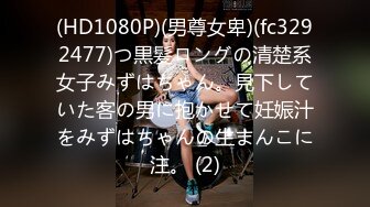 りんにイッパイぶちまけて！～3本连続でズボズボされちゃった～