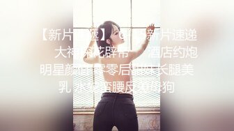 LAA-0044调酒师与金发女孩