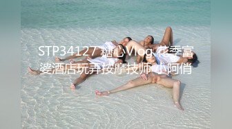 微博网红工口小妖精 边看爽片边揉美鲍 白浆弄一嫩逼 阴部写淫字