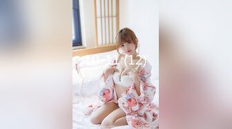 (HD1080P)(G-area)(847ema)お嬢様アイドル系大学生の深い深い快楽探求 847EMA