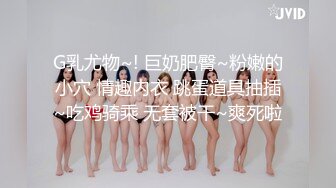 大神潜入购物商场女厕偷拍漂亮小姐姐自带芬芳的花蕊最后被发现抢手机