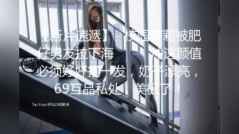 北京 学妹 女上位