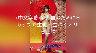 【极品探花??AI画质增强】外围女神猎啪『老王探花』约操极品颜值大二长腿学生妹 被16厘米大屌狠狠干 超清3K原版