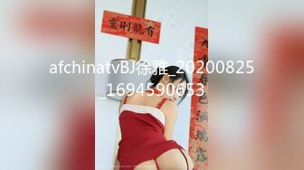 专业操良家约炮达人【良家探花】约操豪乳黑丝兼职美少妇，揉着爆乳操着骚逼，骑乘浪叫销魂刺激