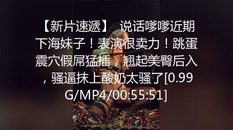 5/1最新 迷人的小妖精一晚上就能榨干你的肾VIP1196