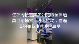 皮肤白皙的隔壁人妻，老公去打工了找我来慰藉