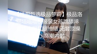 嫖娼不带套绿帽专家深夜扫街暗拍其他嫖客搭讪站街女，自己搞了个背着家里出来卖的小姐没射就被电话叫走了没收钱