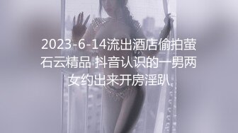 偶像级别的9分颜值8头身女神脸蛋儿够精致如此极品的妹子