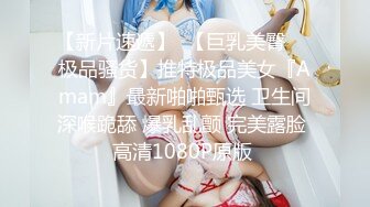 【新片速遞】中年人的3P，全程露脸两男玩一女，开档黑丝大姐被两男用道具各种抽插，享受舔逼舔菊花，口交大鸡巴各种抽插