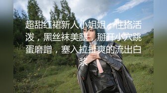 小伙洗浴中心找的服务员偷拍，大姐非常配合小哥吃着鸡巴让摸逼，玩了好几个姿势爆草抽插