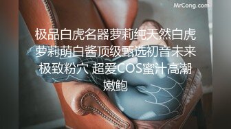 【性虐调教??猫娘女神】推特SM大神『ILLUSIO』最新调教COS女奴性爱甄选 捆绑口爆虐操 高清720P原版