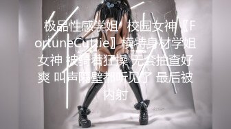 酒吧女厕全景偷拍过生日的白皙长靴美妞 性感小撮阴毛 肥美紧闭肉瓣一线天 