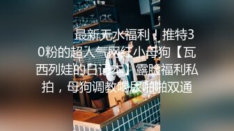 [2DF2]大屌哥【全国会所约妹】酒店约炮两个口活非常不错的肉弹型女技师叫床功夫好_evMerge [BT种子]