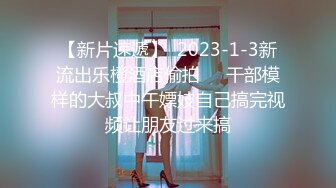 【?极品??网红女神】超顶LPL前职业选手WE大舅子前妻▌Yuka▌韩系大尺度私拍 淫具的奴隶 肛塞乳夹炮机 赤裸裸色诱