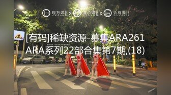 田园风格的床头柜新人气质妹子水晶道具自慰插穴 白皙大白屁股着实诱惑