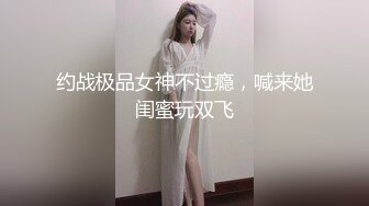 ★☆福利分享☆★“你哥知道吗？你偷嫂子你哥知道吗？”肌肤白嫩欲求不满的川嫂和小叔子偷情直播操完不过瘾要求小叔子按摩舔屄