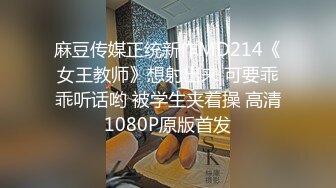 5/25最新 爆日女主播炸裂肉丝白虎穴又肥又紧淫靡湿淋阴户VIP1196