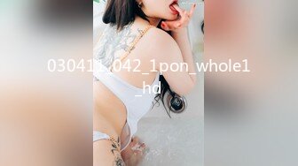 PPPE-027 叫應召女郎沒想到來的是狂妄的巨乳學生！握住弱點的我用抽插告訴她立場逆轉的事實 沙月芽衣