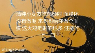 “是不是跟别人女友做特别有感觉？”✿00小姐姐后反差小姐姐『小鹿姑娘』太顶了 爱了爱了，轻轻一操就哼哼唧唧的