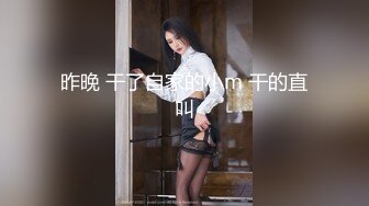 (sex)20230727_大奶萌_65430856