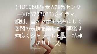 11/15最新 颜值美女性感红唇撩下内衣看奶多毛骚穴挺粉嫩VIP1196