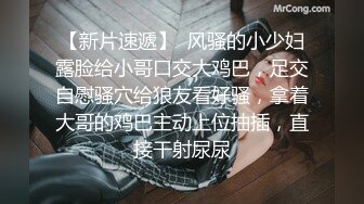 俊影终于出硅胶！｜云夕我是吃定了 耶稣也留不住她 我说的！【小夫】