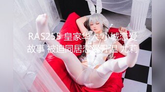 【探花唐先生】商K达人，今夜KTV包间玩公主，第二场小少妇，付完钱，沙发脱光口交啪啪，灯红酒绿氛围好