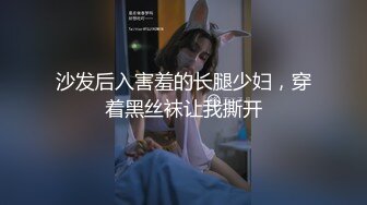 宅男清纯女神泄密！推特满分颜值微露脸福利姬【小粥】举牌定制私拍，道具紫薇阴毛性感