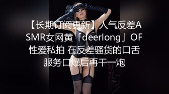 澡堂子内部员工偷拍几个白嫩的少妇洗澡泡汤