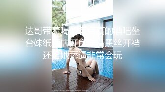 STP15360 娇小身材萌妹子驾车户外和炮友车震，前座口交舔逼上位骑坐猛操抽插，搞得呻吟娇喘非常刺激